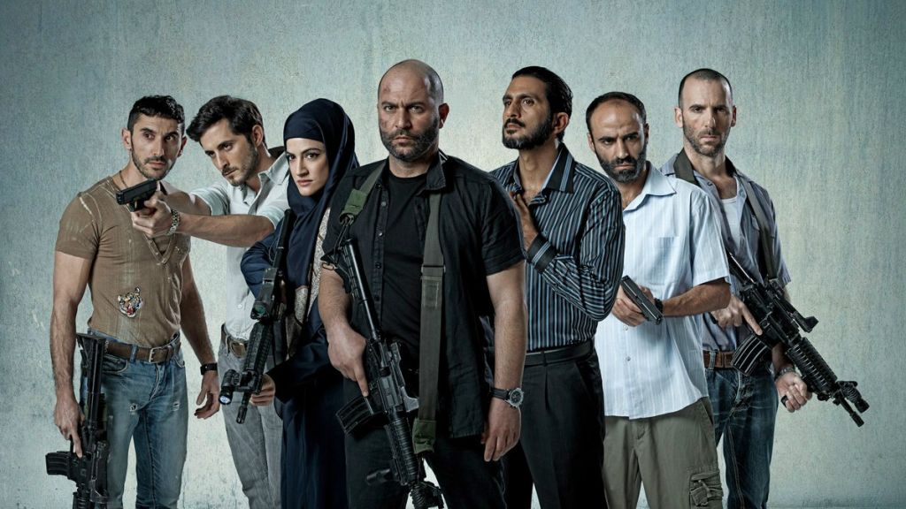 Fauda, la série israélienne qui cartonne débarque le 10 Janvier en coffret DVD