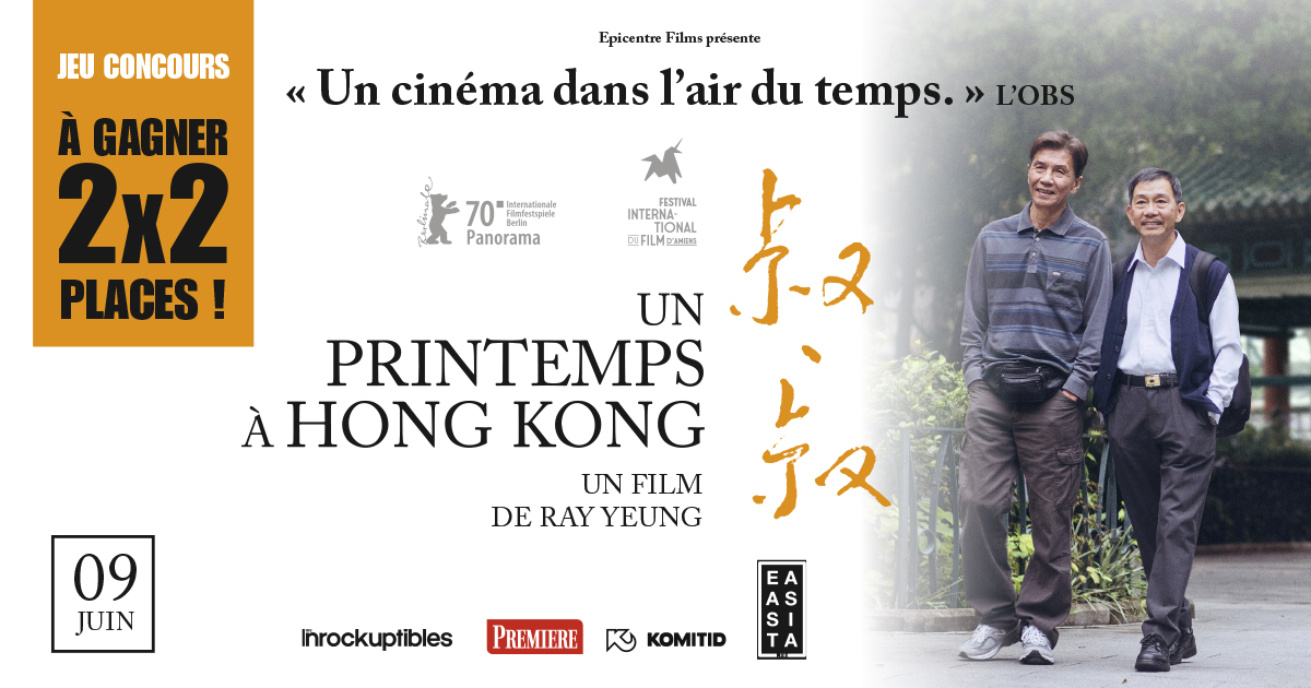 [Concours] Tentez de gagner vos places pour Un Printemps À Hong Kong