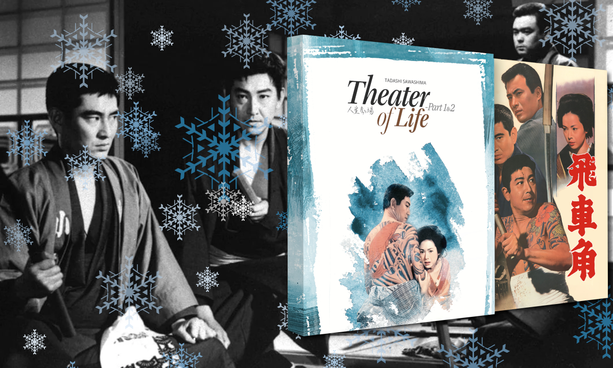 [Concours] Gagnez 2 Coffrets Blu-ray de Theater of Life (1 & 2)