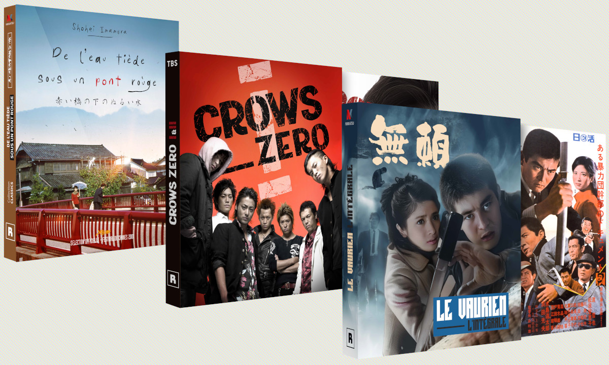 [Sortie Blu-ray] Le Vaurien, Crows Zero, De l&rsquo;eau tiède sous un pont rouge…Roboto Films poursuit son exploration du cinéma japonais