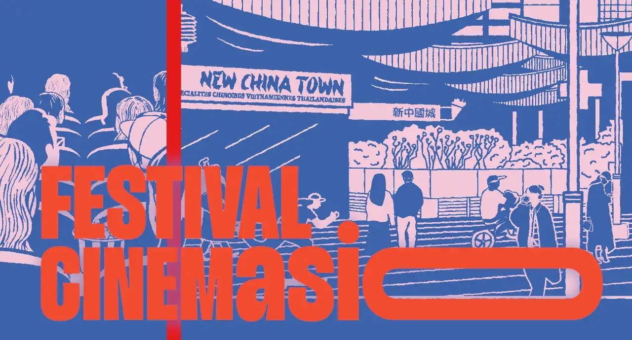 [Festival] Le Festival Cinemasio prend ses quartiers au Forum des Images